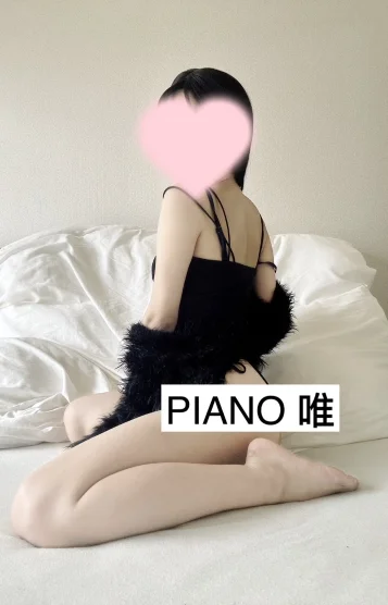 唯（ゆい）