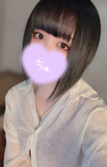 九条
