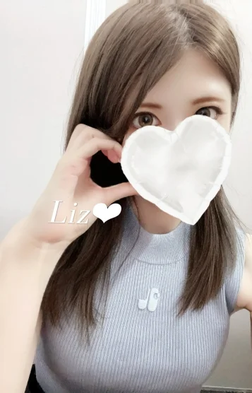 りず💗究極の美