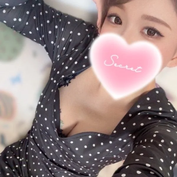 😋