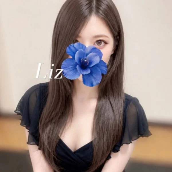 本日17時から❣️