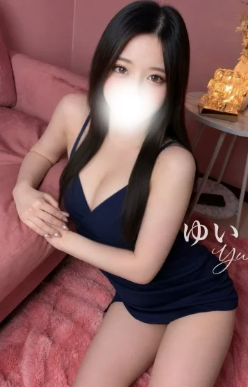 ゆい