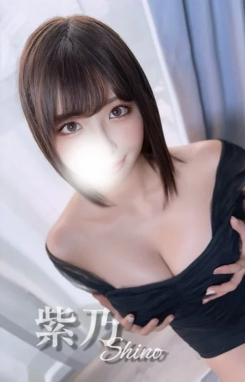 紫乃♦️プレミア
