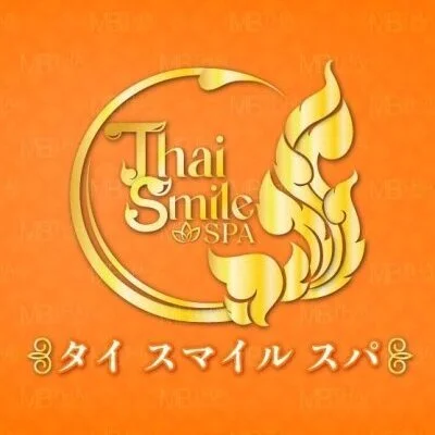 Thai smile Spa 大久保