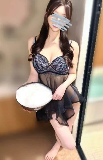 れみ