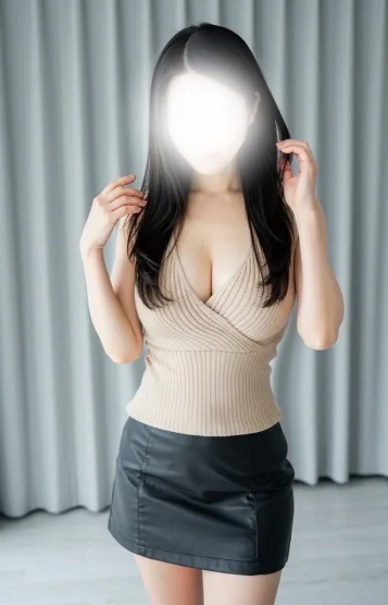 あき