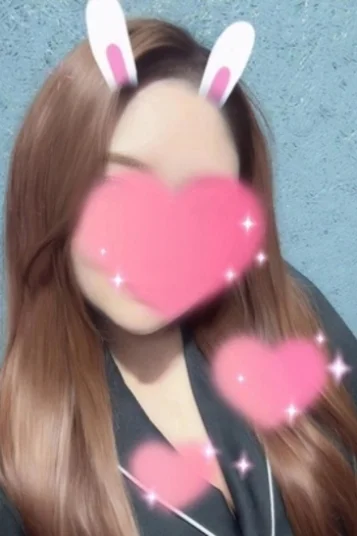 あおい
