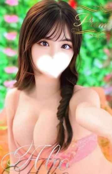 Abo