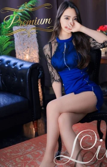 Lia