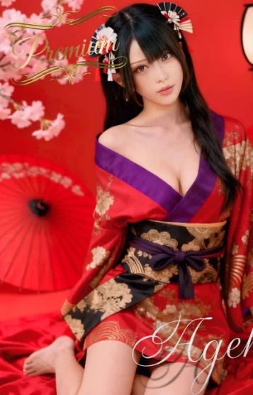 Ageha