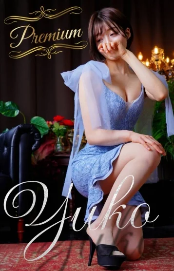 Yuko