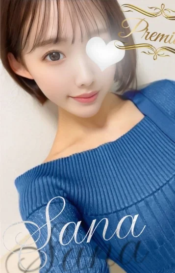 Sana