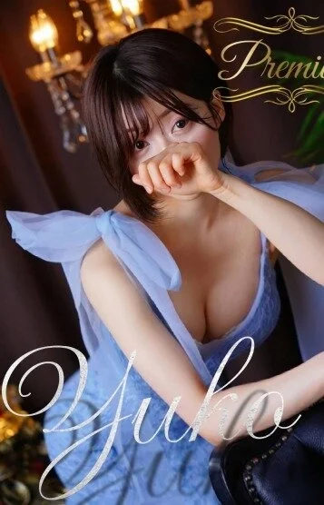 Yuko