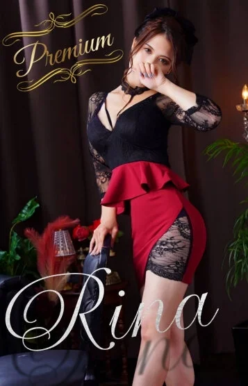 Rina
