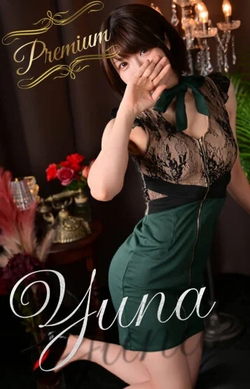 Yuna