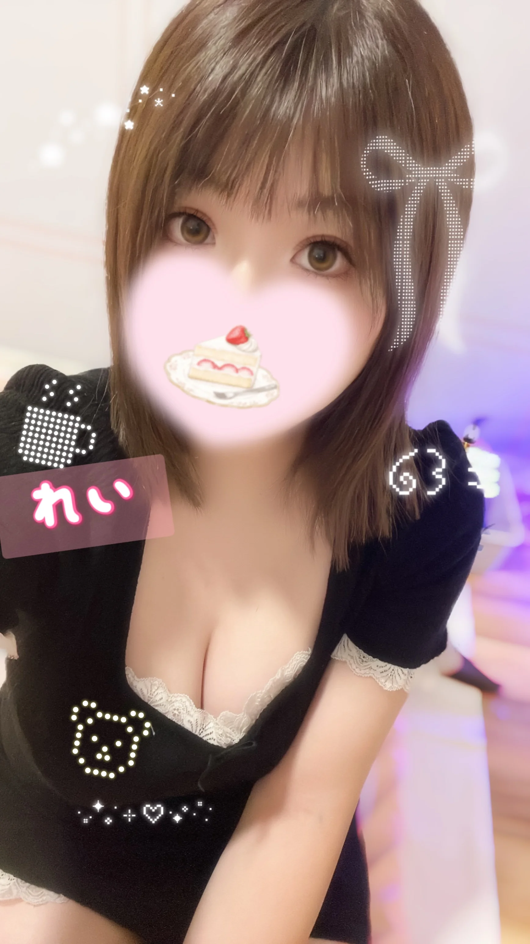 甘やかして、甘やかされる関係…?