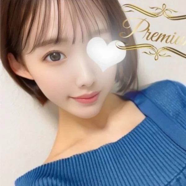 【最短23時～】極責めの天使ちゃん♡さなちゃん♡