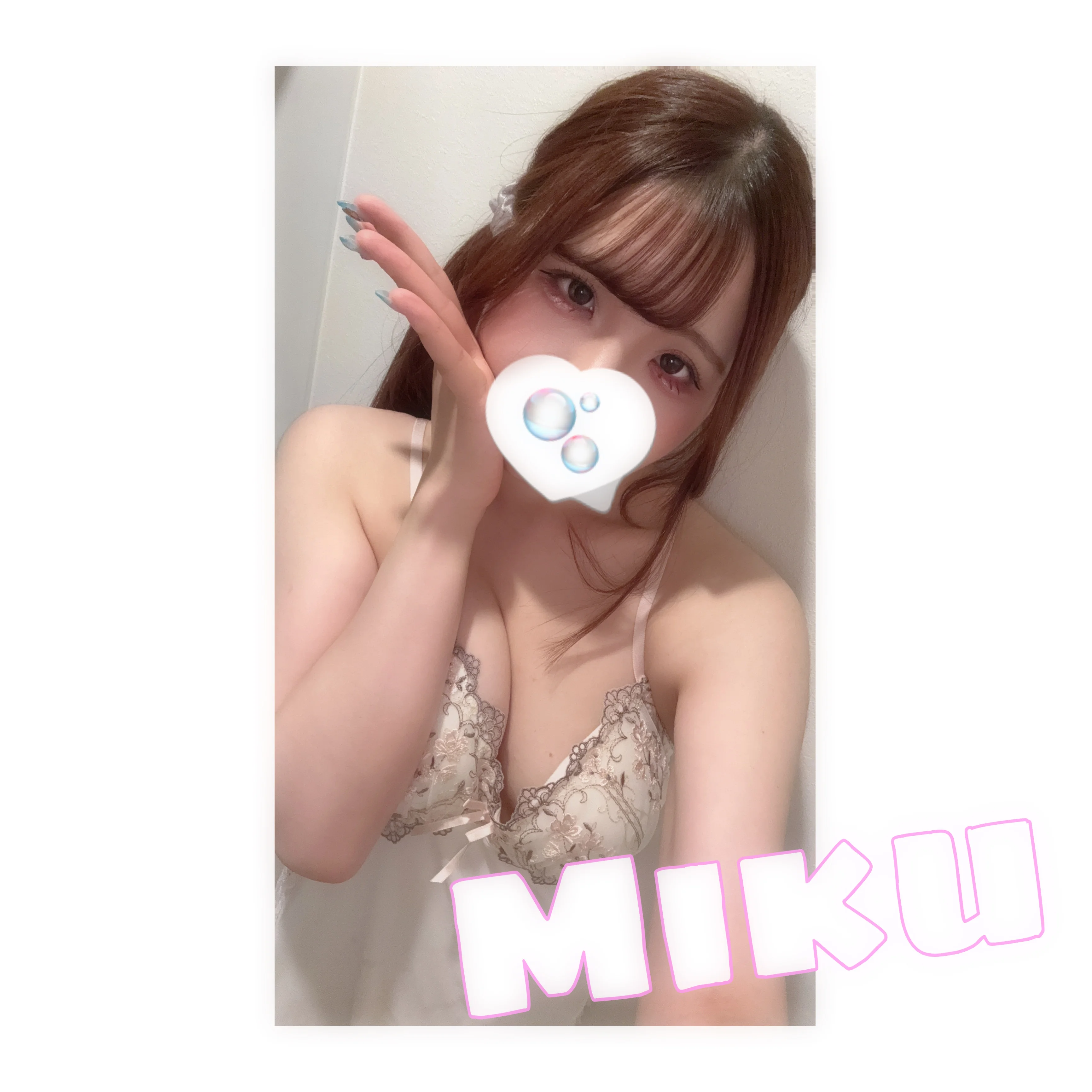 最後、どうする…?