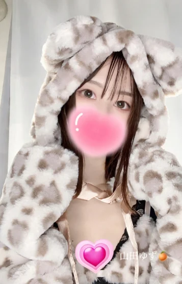 山田ゆず