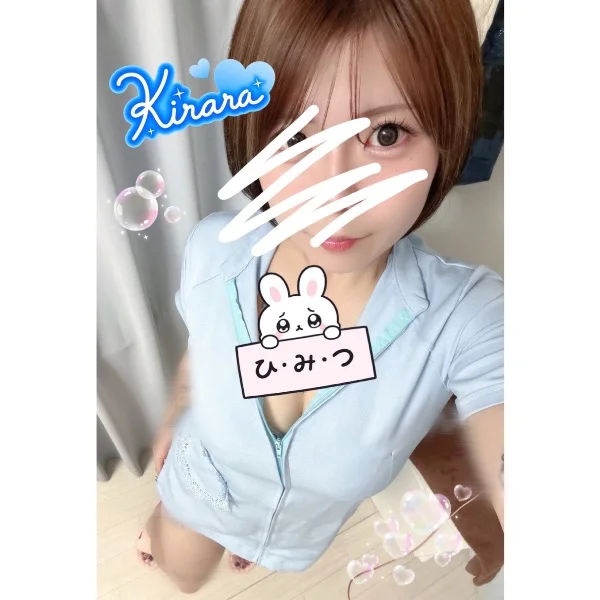 ⭐️09/05💘出勤⭐️