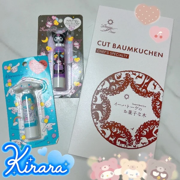 ⭐️09/05💘退勤⭐️