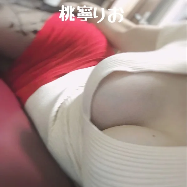 きてねー♡