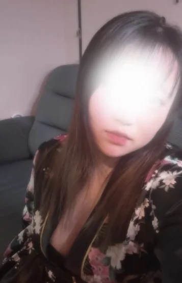 るな