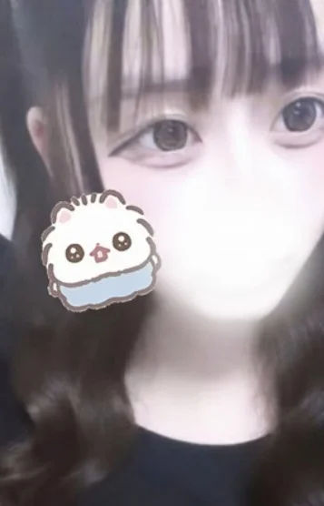 りむ