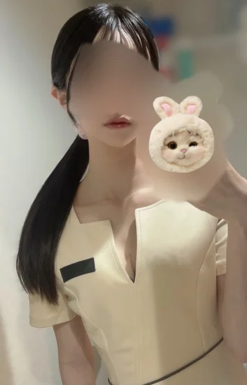 いろは