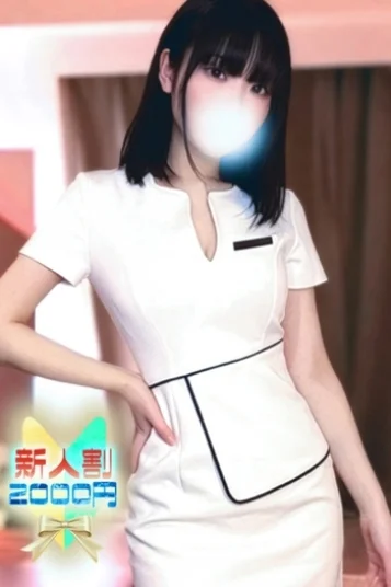 めい