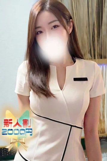ともみ