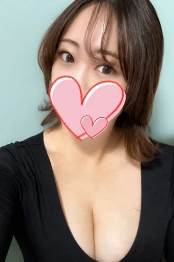 るな