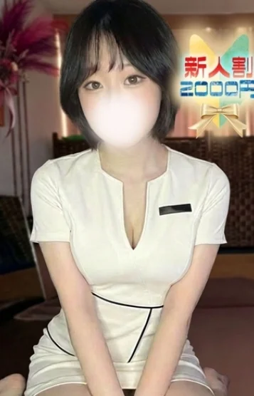 さくら
