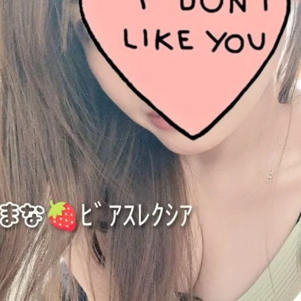 待機中なりー