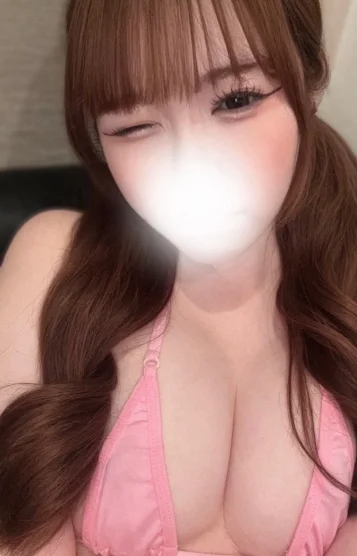 うる