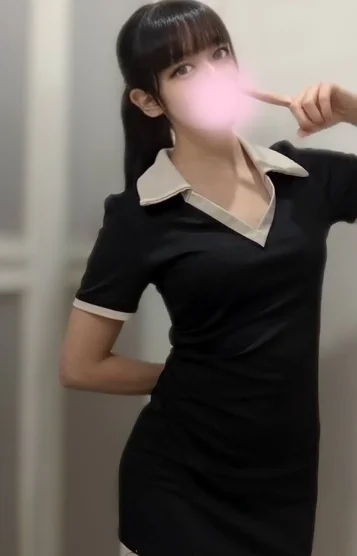 みな