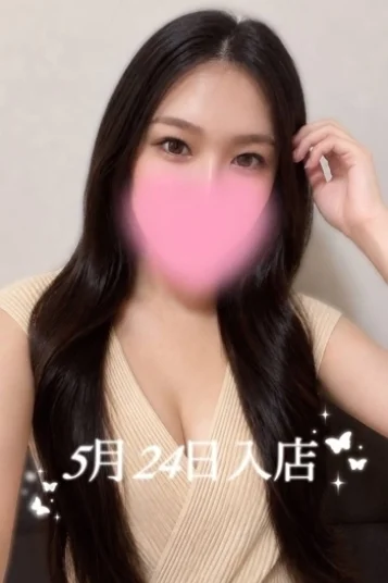 福原 みき