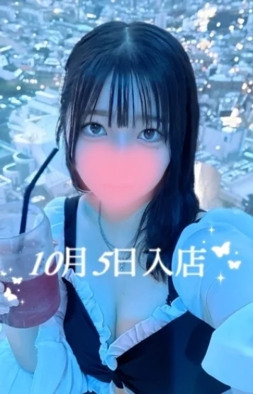 氷室 こゆき