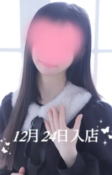 徒野 あさか