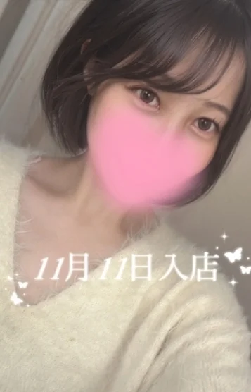 卯月 あいか