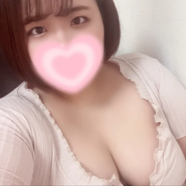 👗
