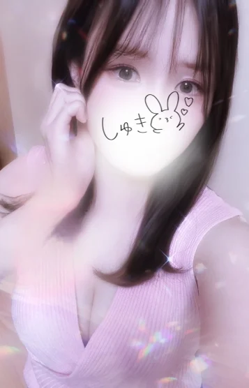莉子