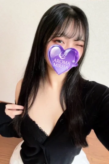 潮見うしお