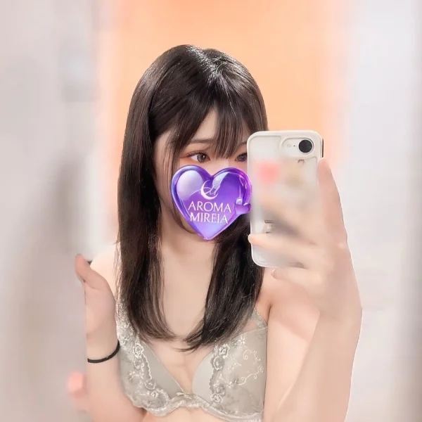 久しぶり♡