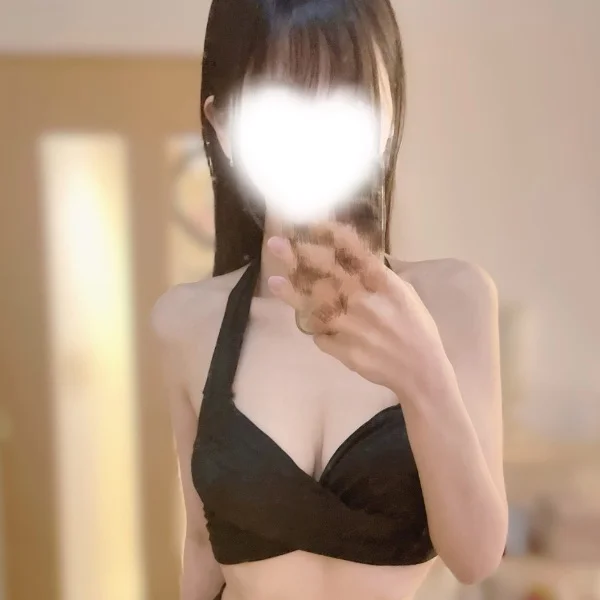 再開