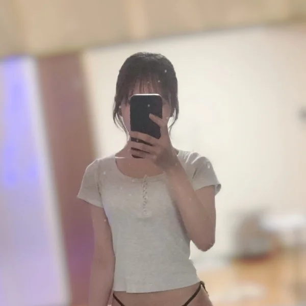 しゅきん