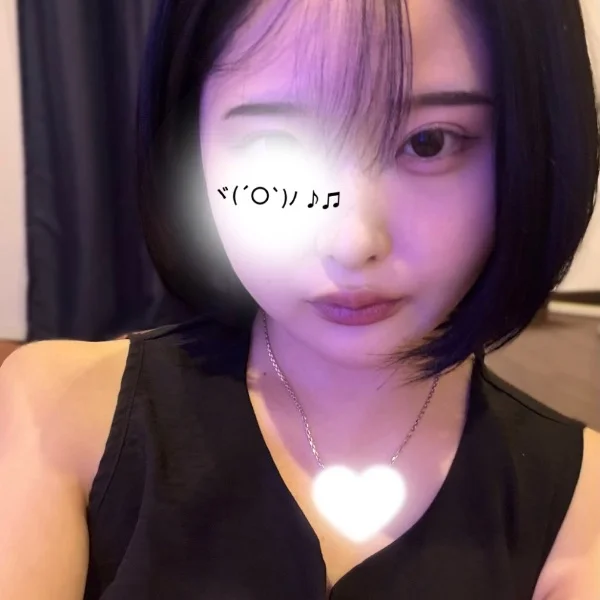 12時頃〜🈳有り♡