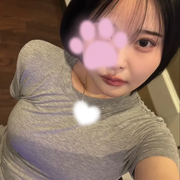 しゅっきん！
