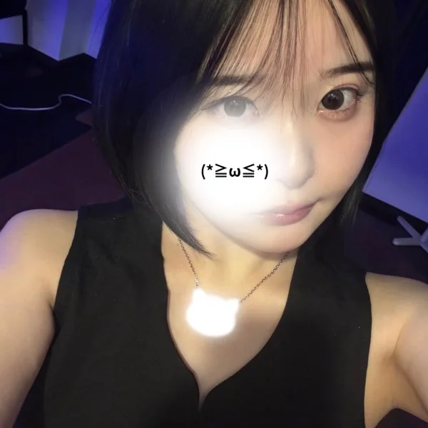 13:10頃〜🈳有り♡