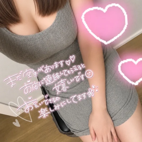 本日も☘️